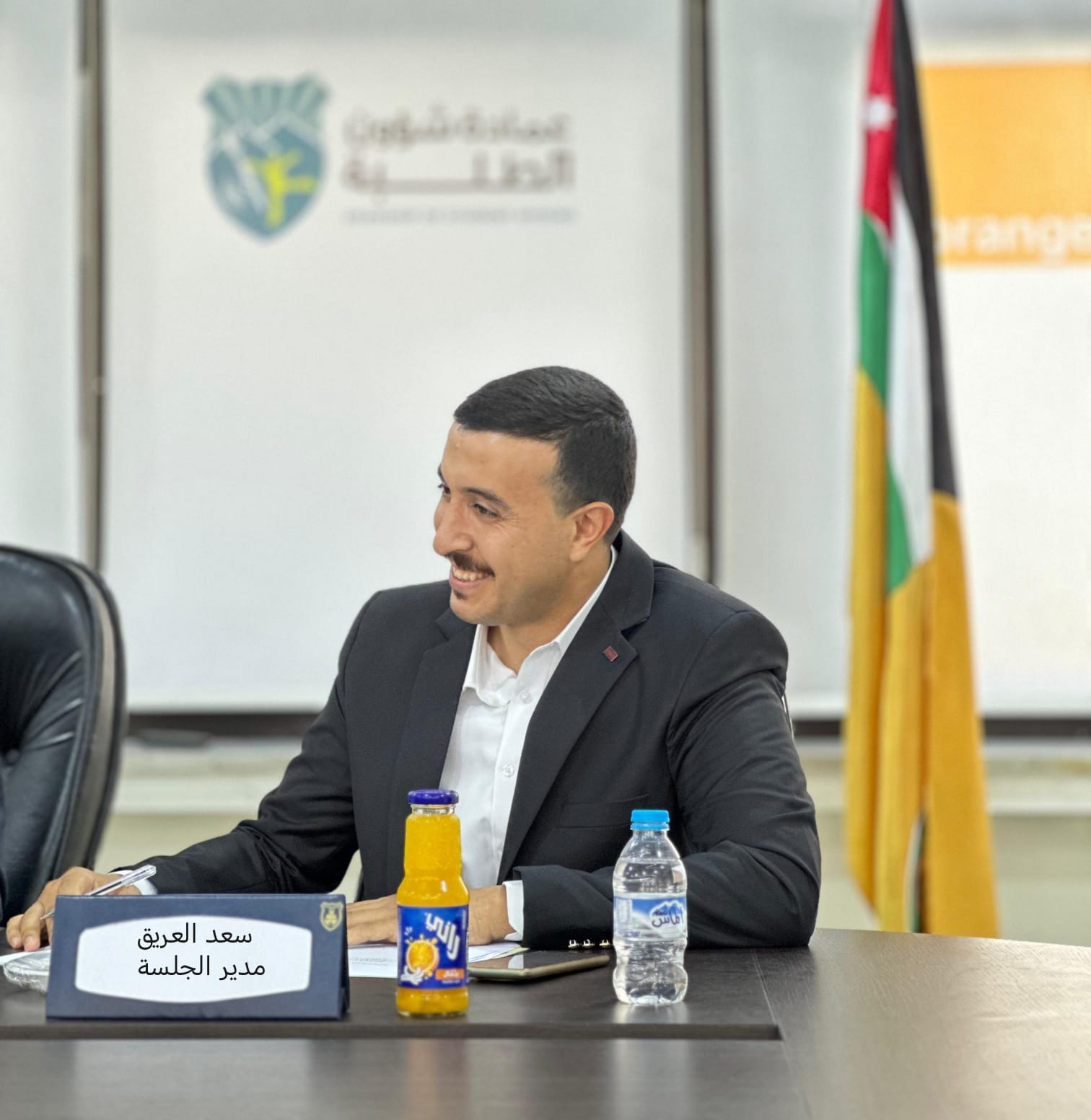 Madar Al-Saa Images 0.04589081419022456