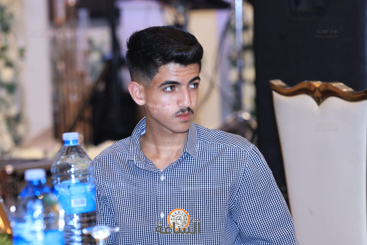 Madar Al-Saa Images 0.2145128086659298