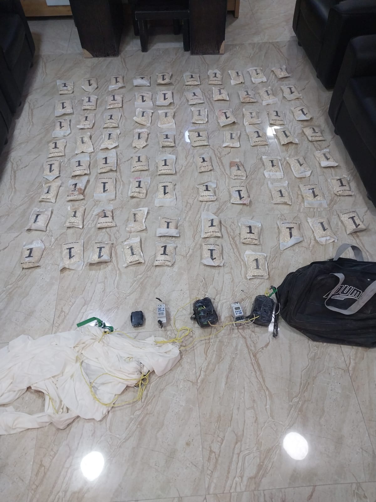 Madar Al-Saa Images 0.8337588729839318