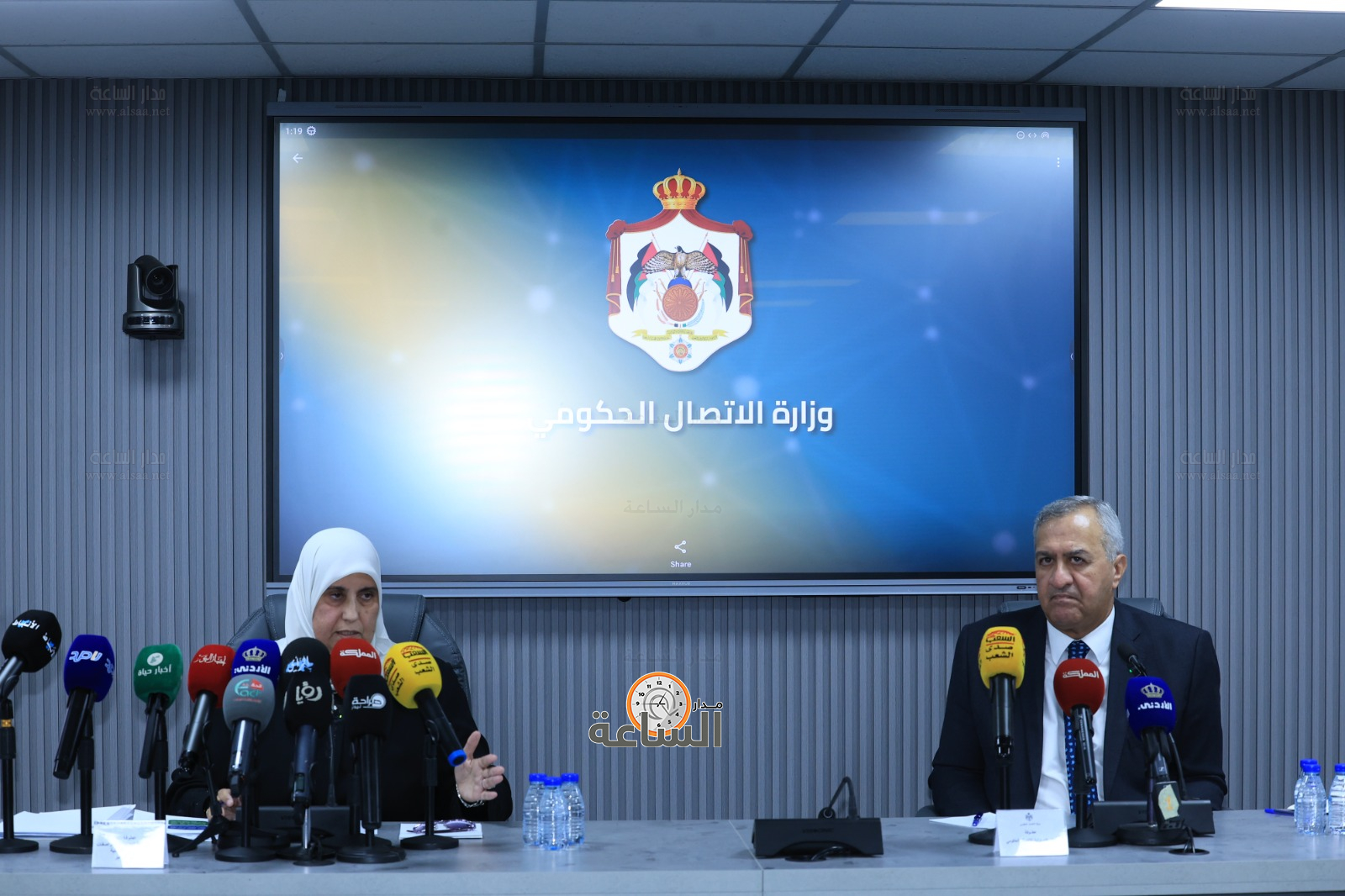 Madar Al-Saa Images 0.8744517048843615