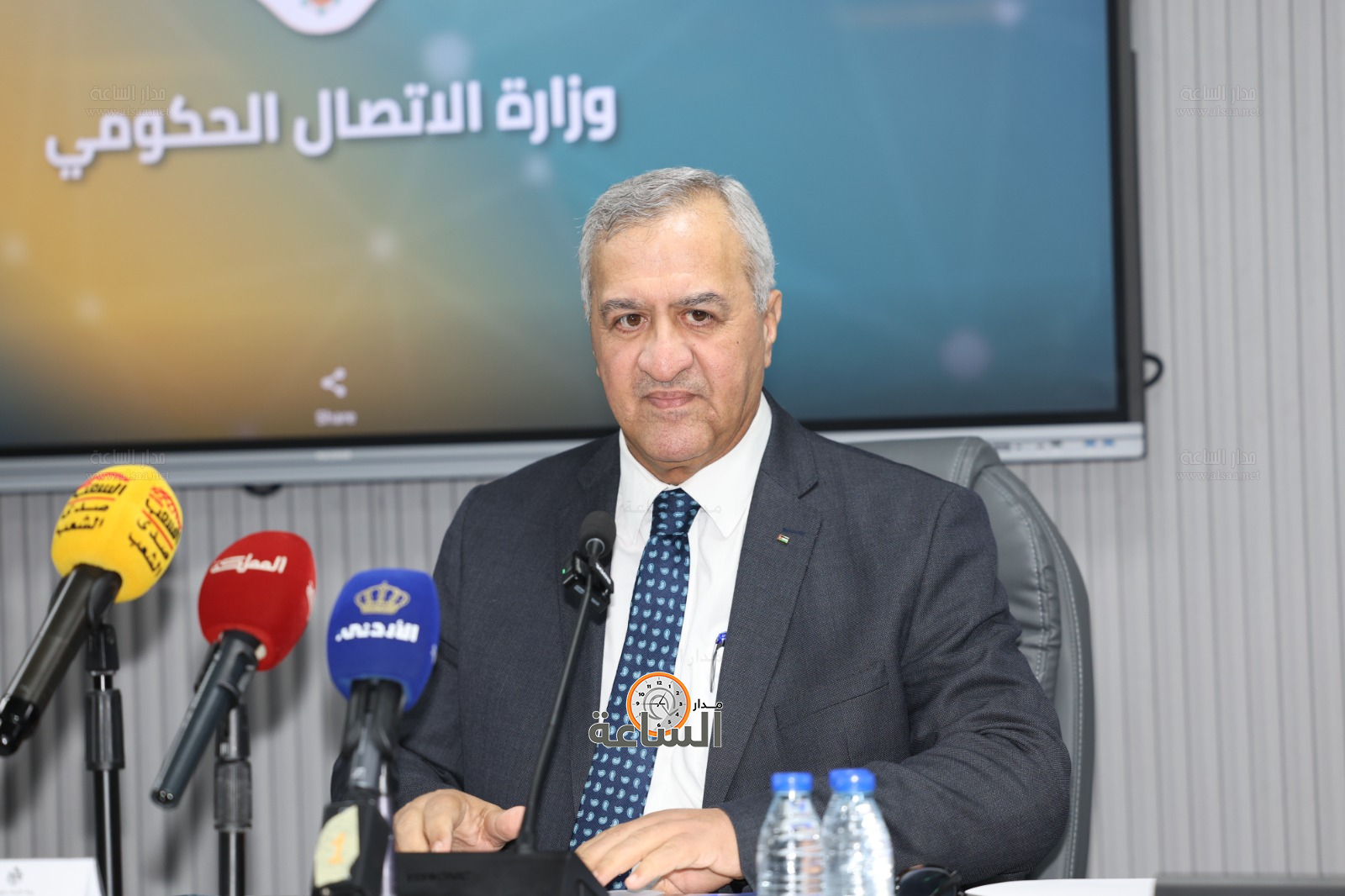 Madar Al-Saa Images 0.8423219888860072