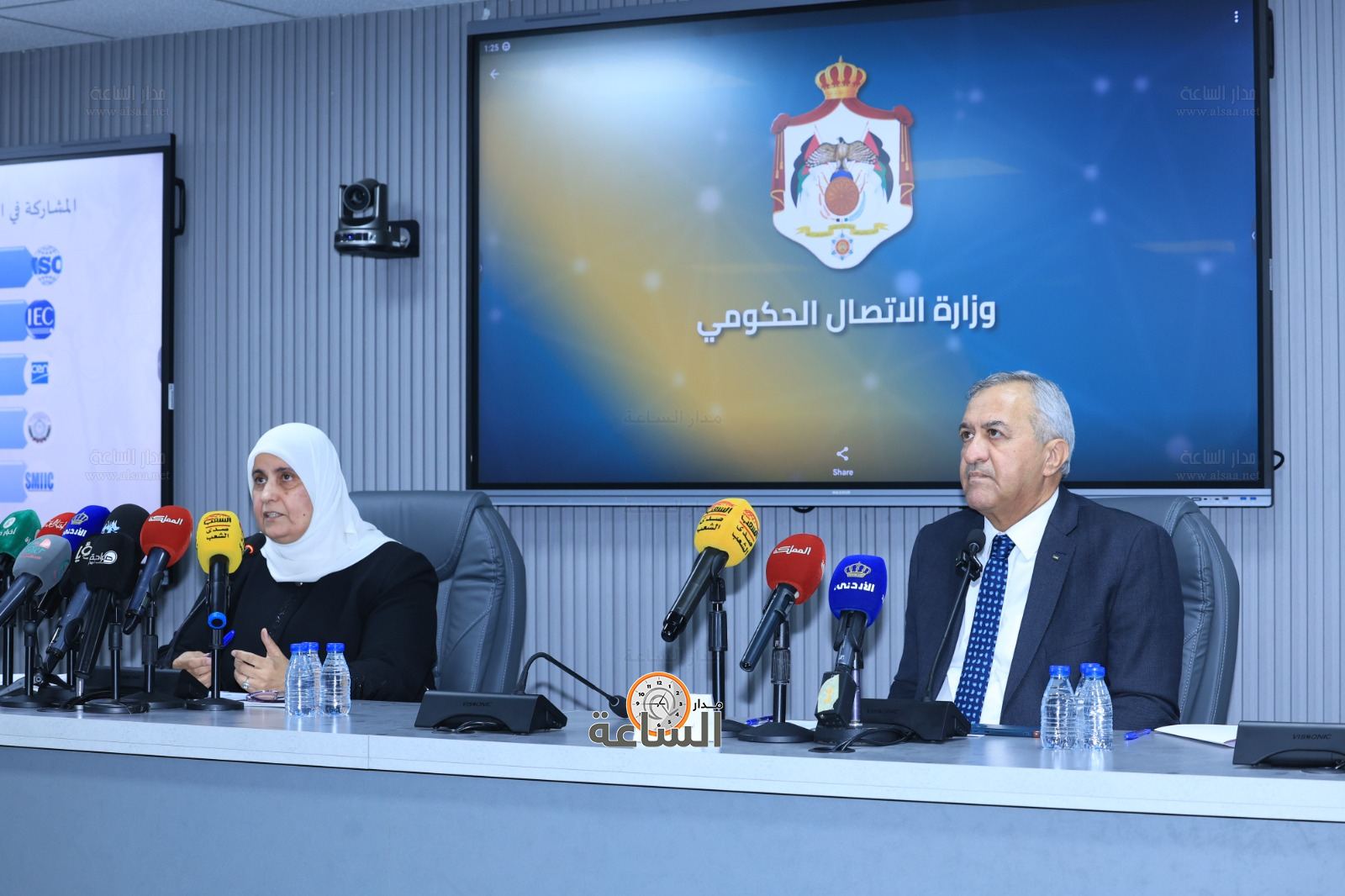 Madar Al-Saa Images 0.12102358234916222