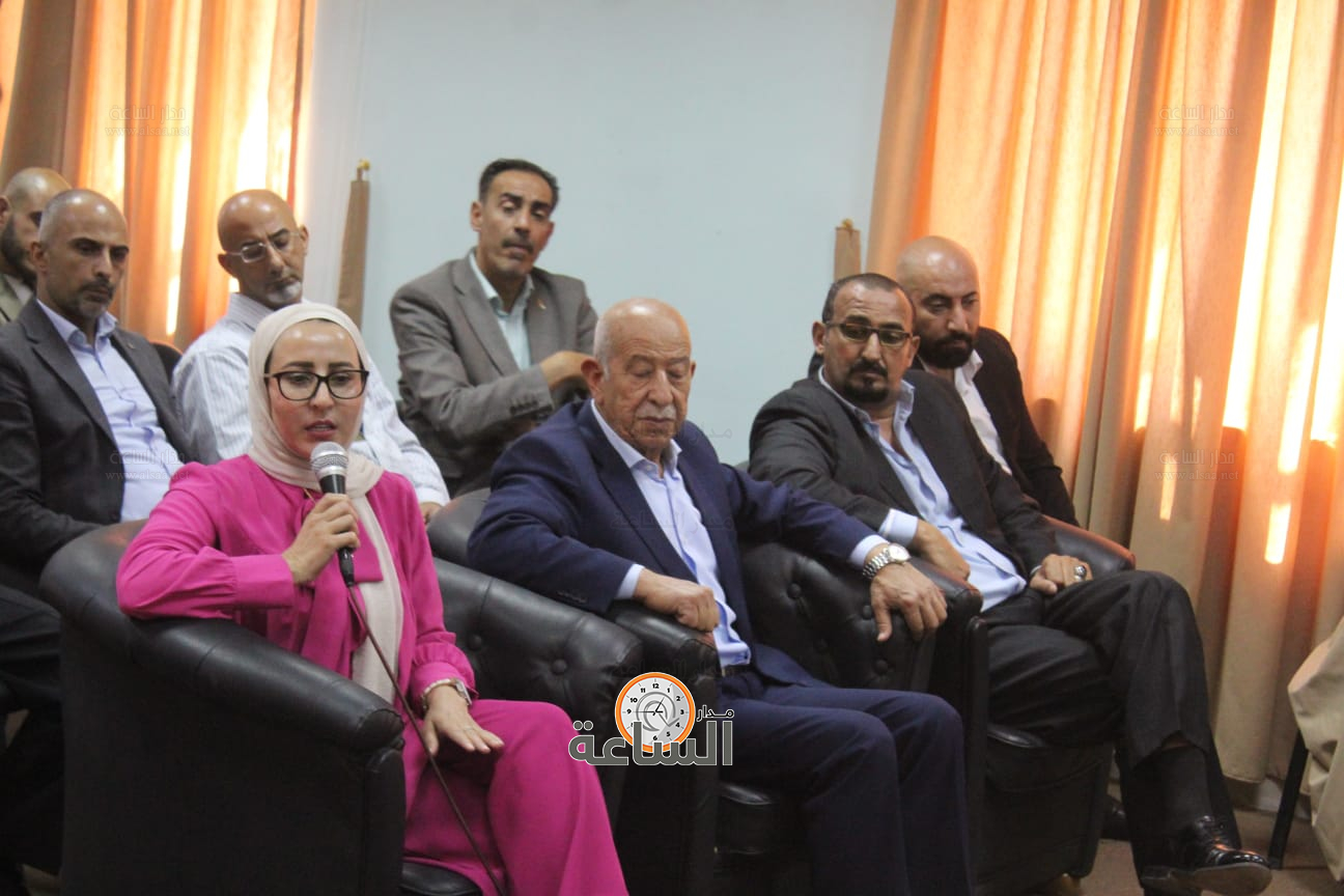 Madar Al-Saa Images 0.598195928703715