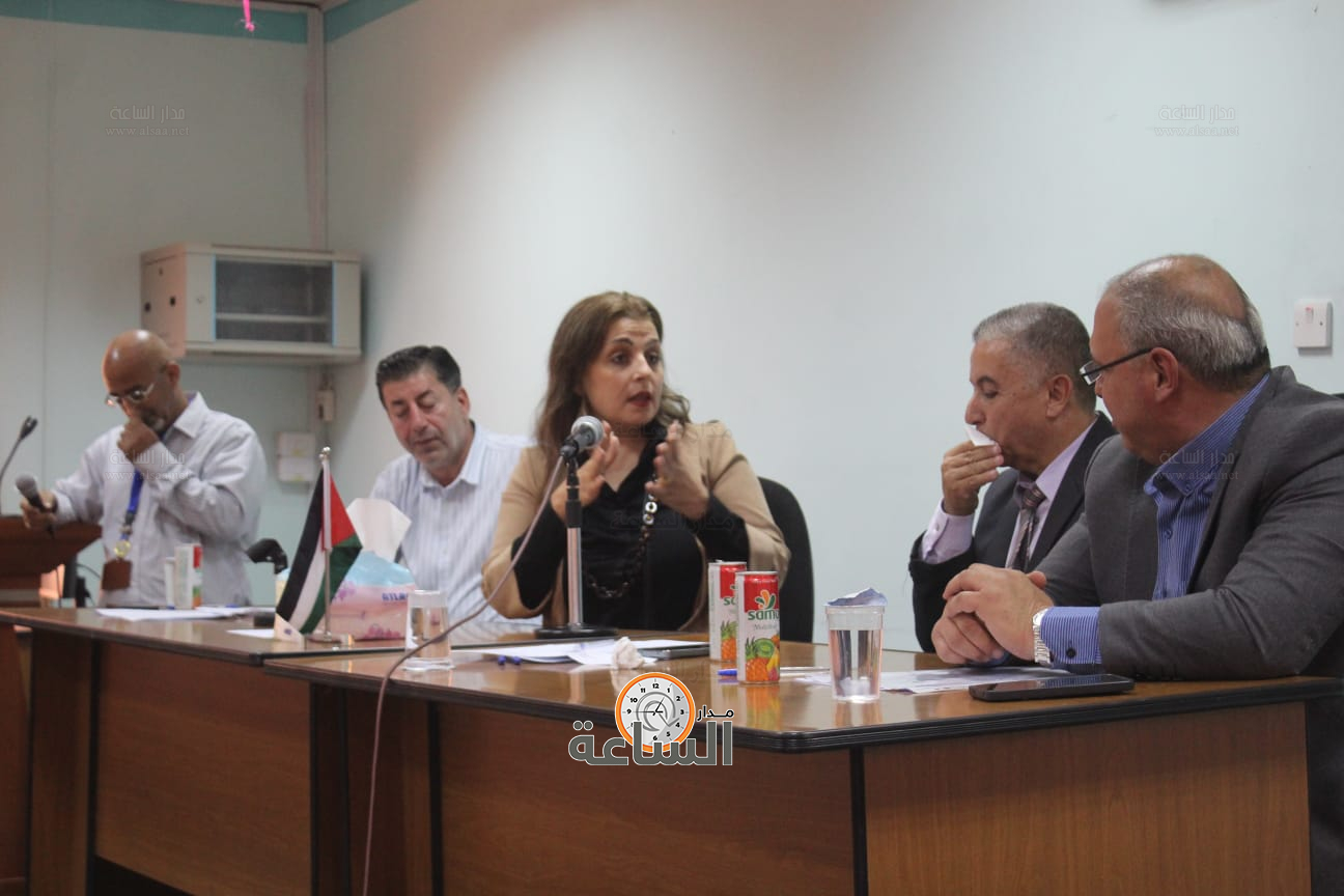 Madar Al-Saa Images 0.6977806871892156