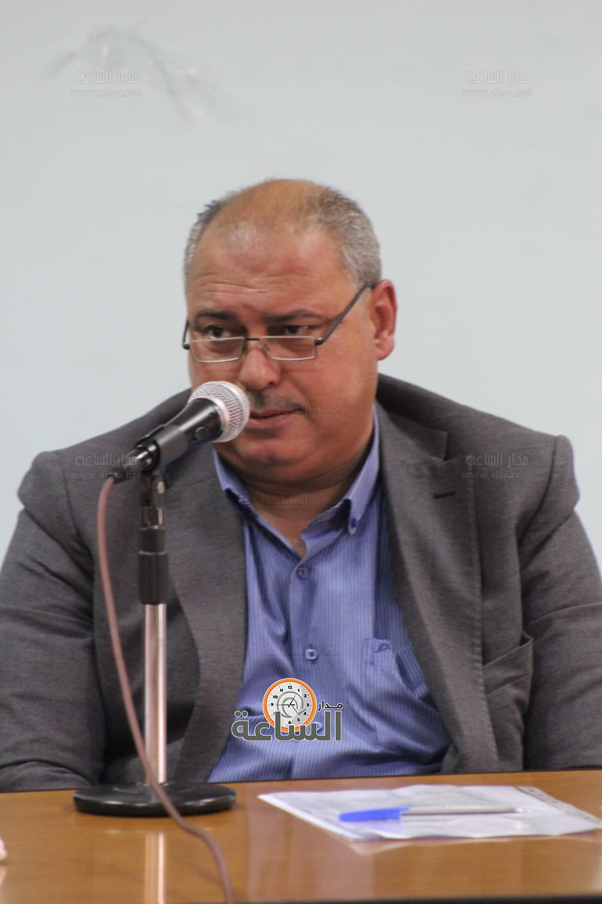 Madar Al-Saa Images 0.08964442269490192