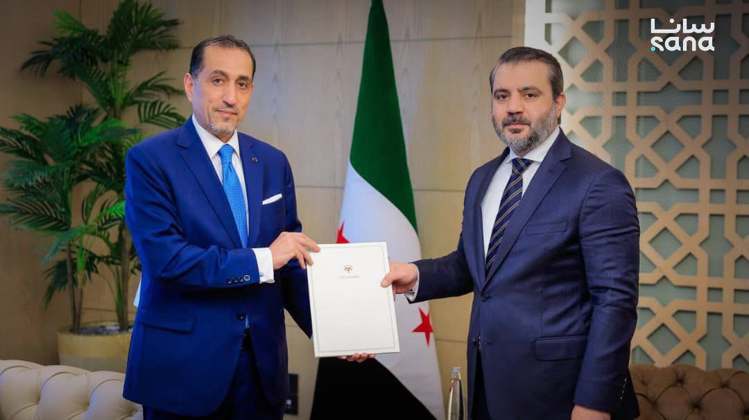 Madar Al-Saa Images 0.13874128872880132