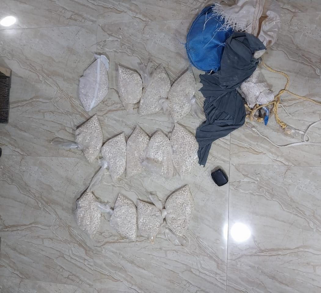 Madar Al-Saa Images 0.1951139347257912