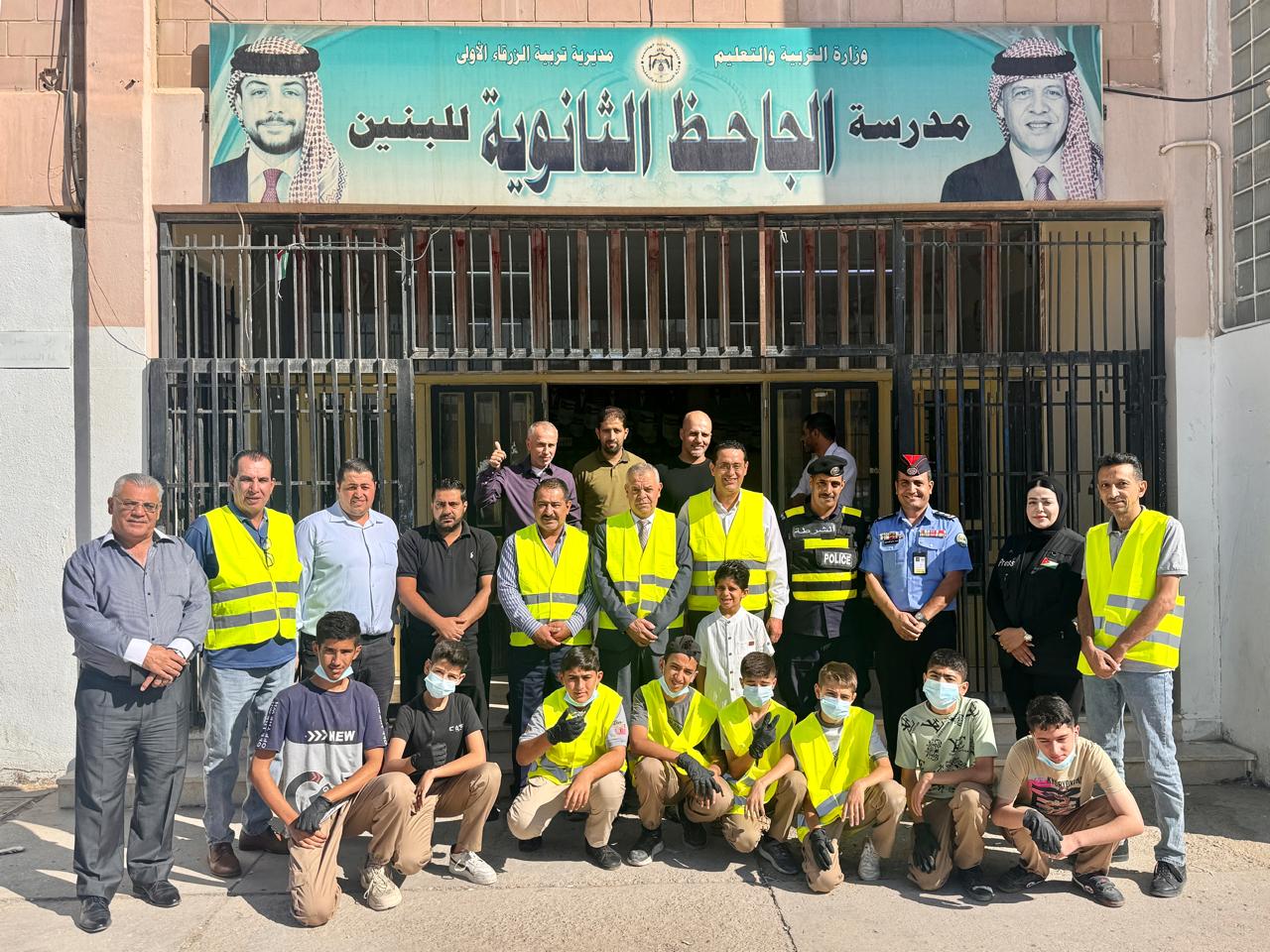 Madar Al-Saa Images 0.3289358467969411