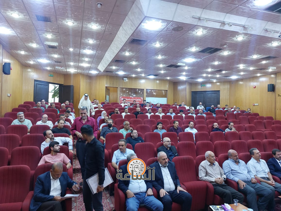 Madar Al-Saa Images 0.6336390428579982