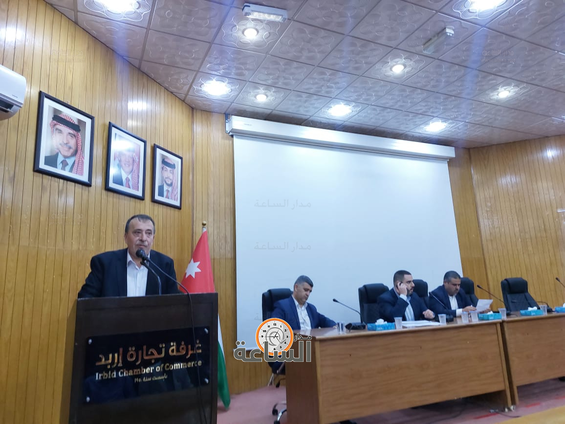 Madar Al-Saa Images 0.8095453274114027