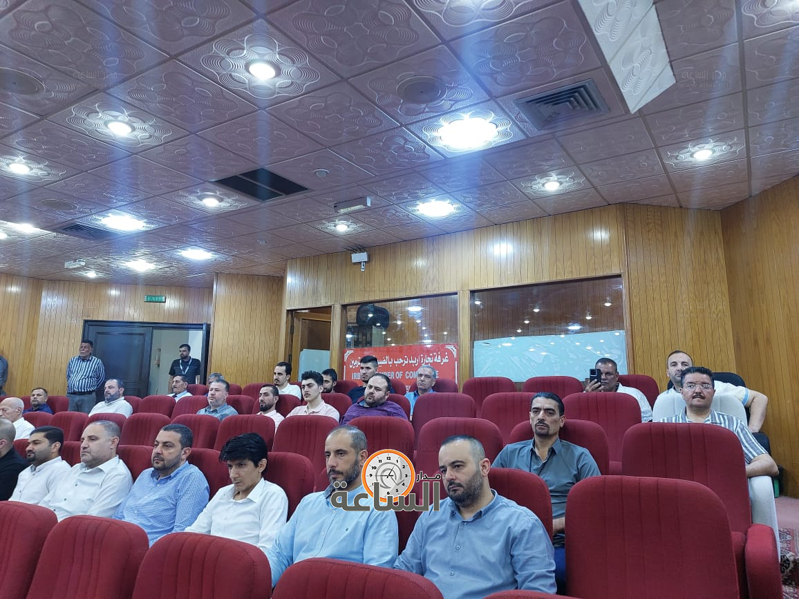 Madar Al-Saa Images 0.7053876702964311