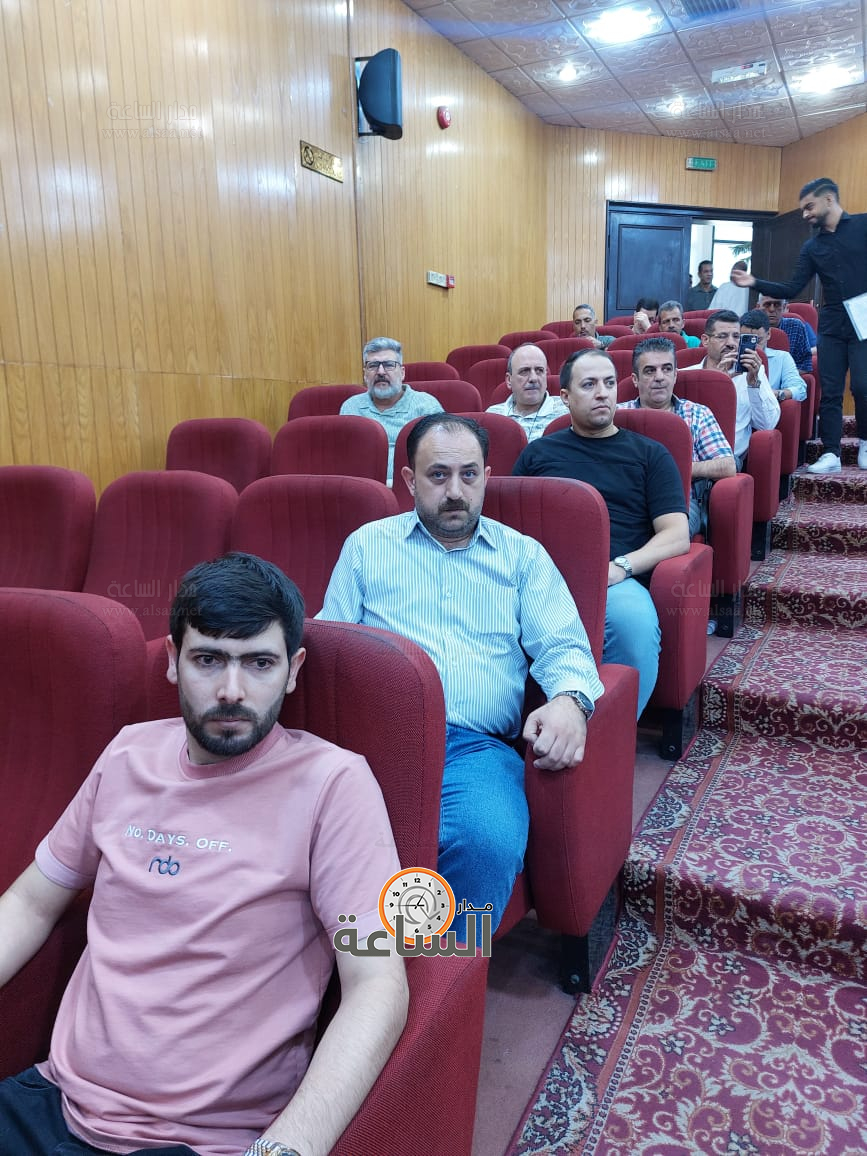 Madar Al-Saa Images 0.3896463980404208