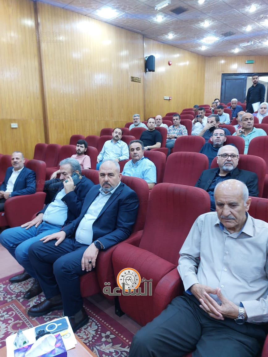 Madar Al-Saa Images 0.7596827091596403