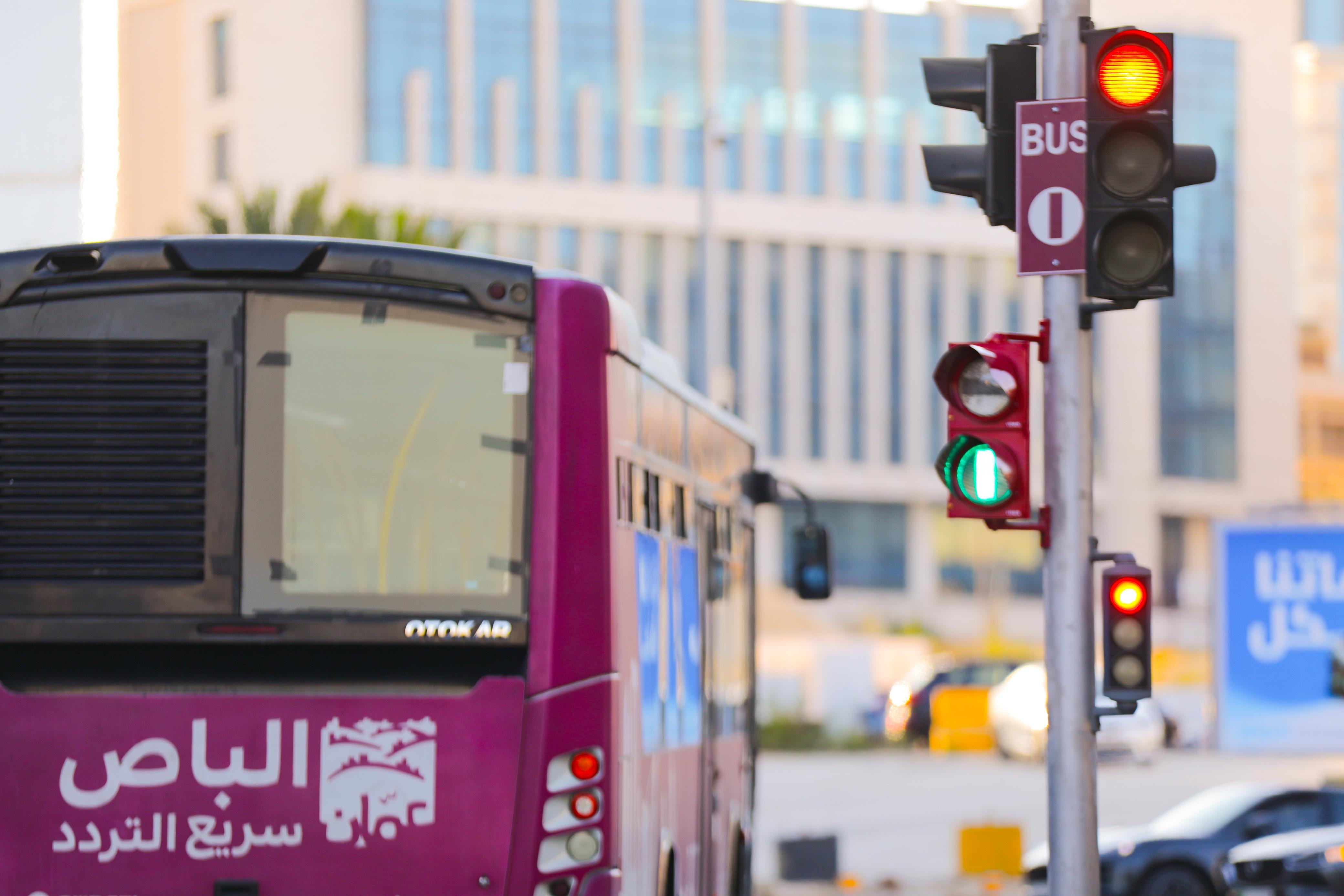 Madar Al-Saa Images 0.21445731112076383