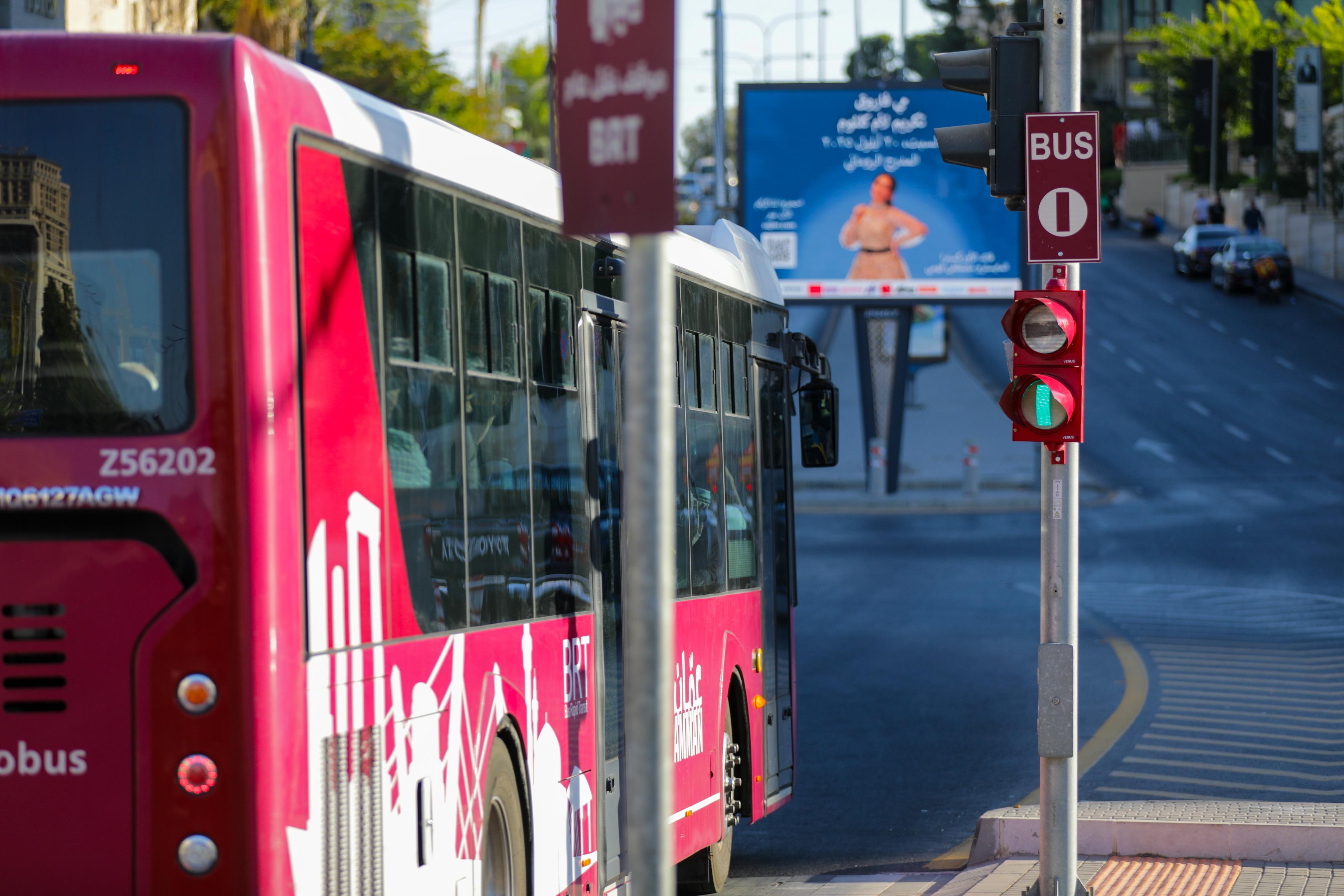 Madar Al-Saa Images 0.654114729054681