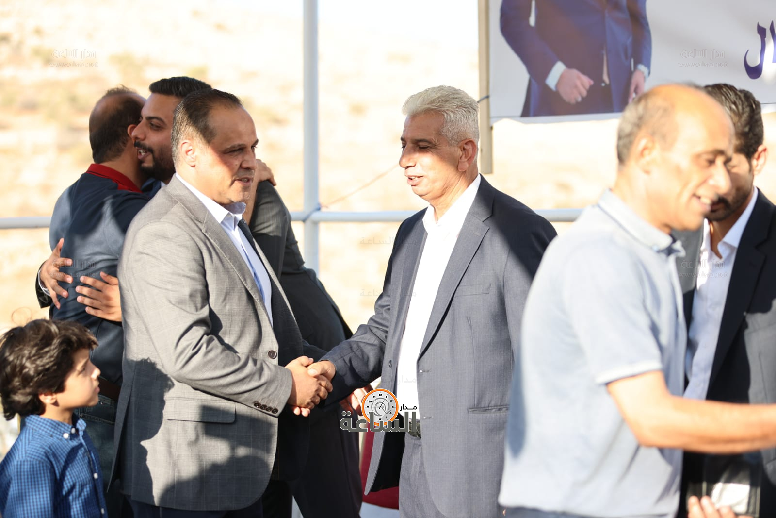 Madar Al-Saa Images 0.5476215696034619