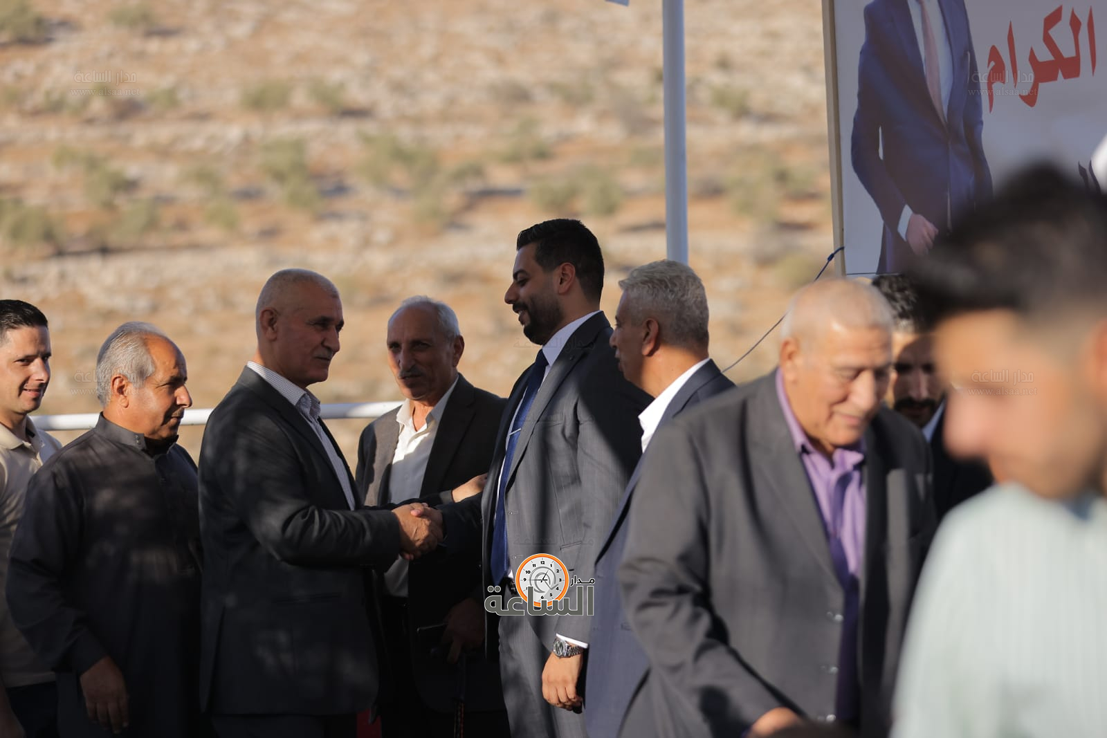 Madar Al-Saa Images 0.22565051887827037