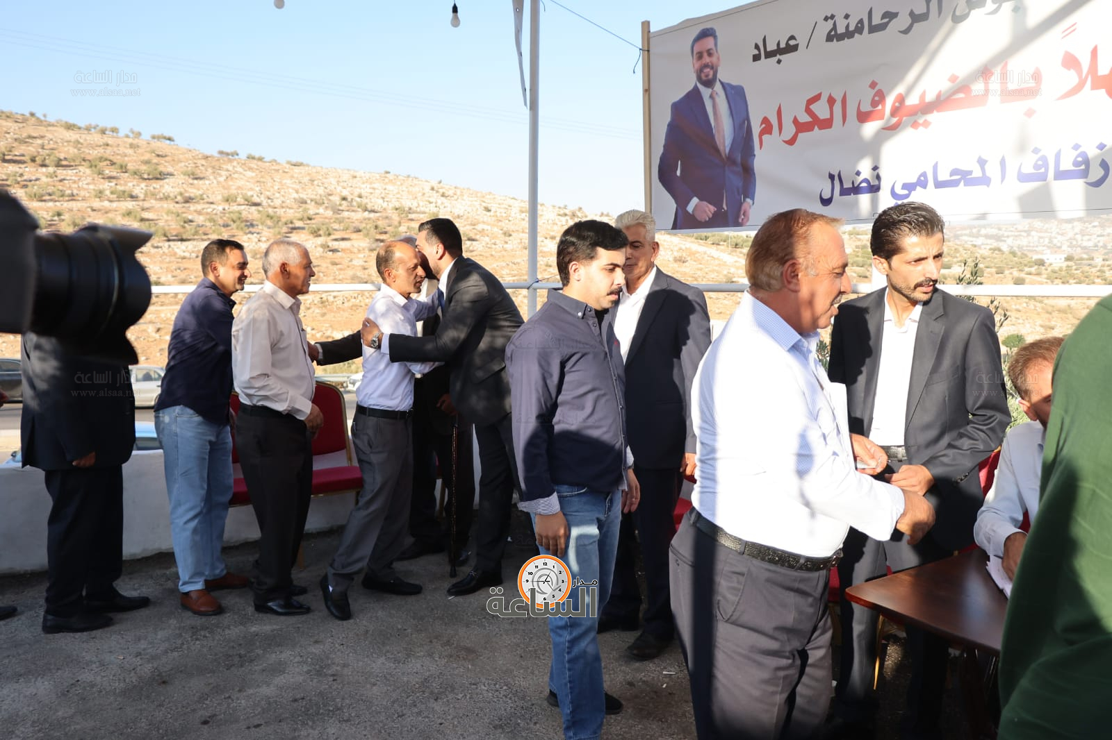 Madar Al-Saa Images 0.545219410766878