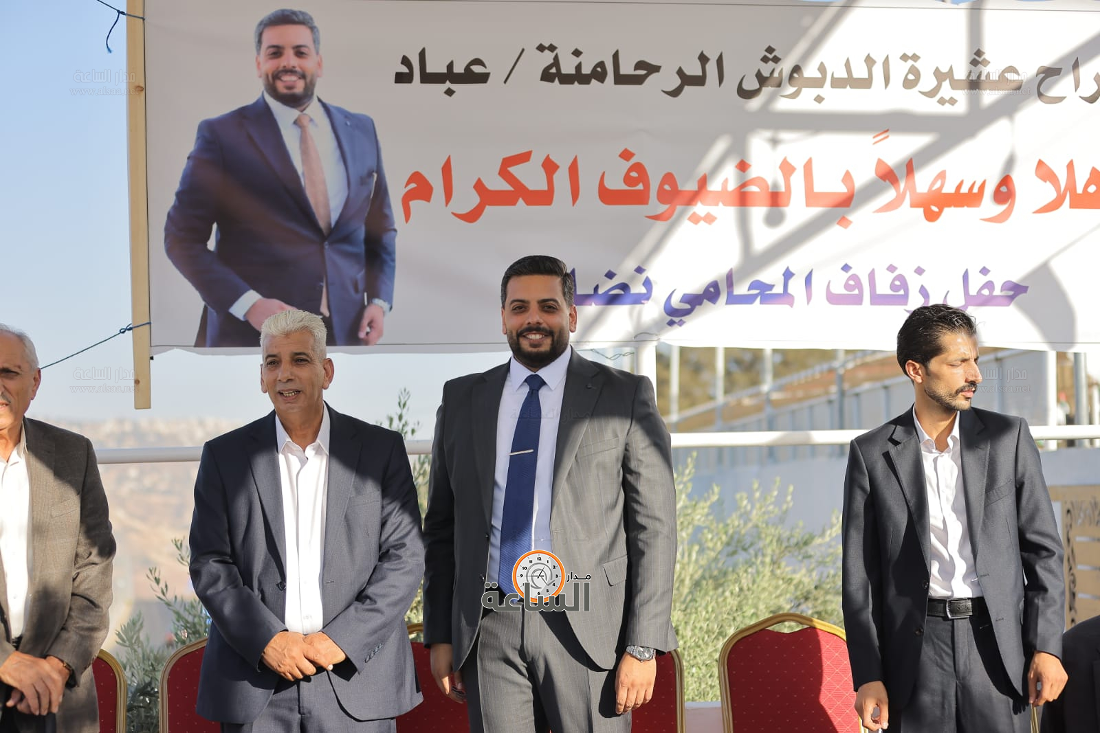 Madar Al-Saa Images 0.4581391258914459