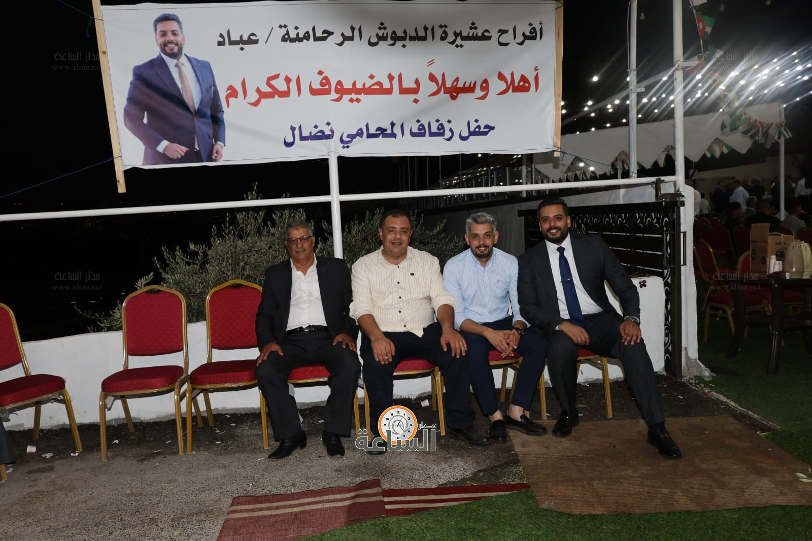 Madar Al-Saa Images 0.7286393785930959