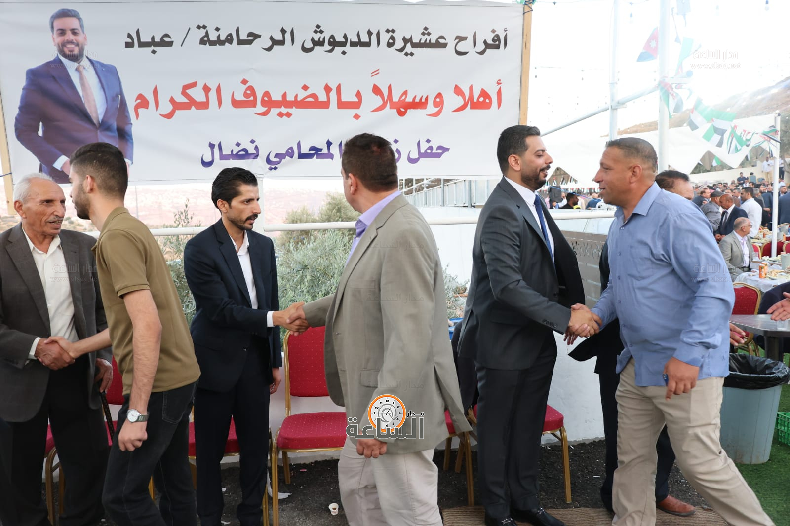 Madar Al-Saa Images 0.2750846665650929