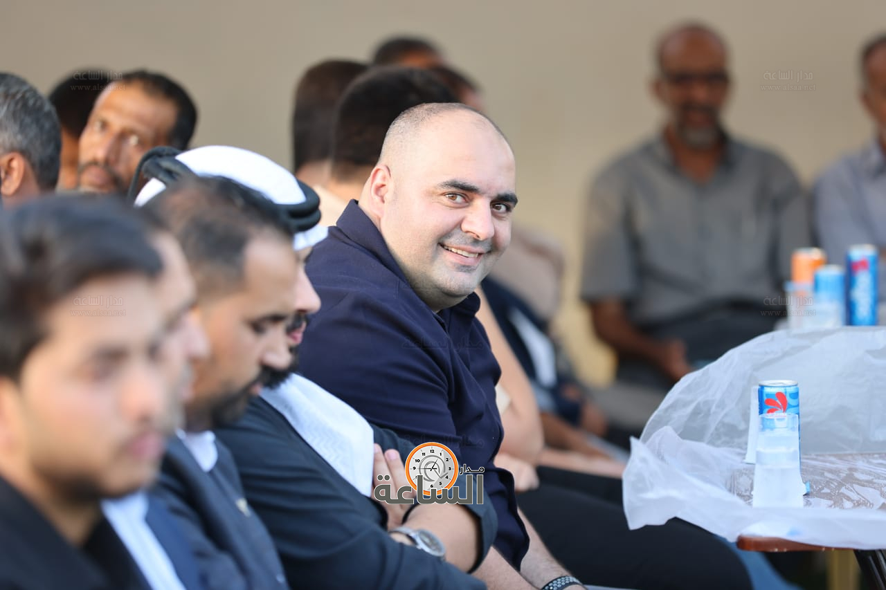 Madar Al-Saa Images 0.8418419095653896