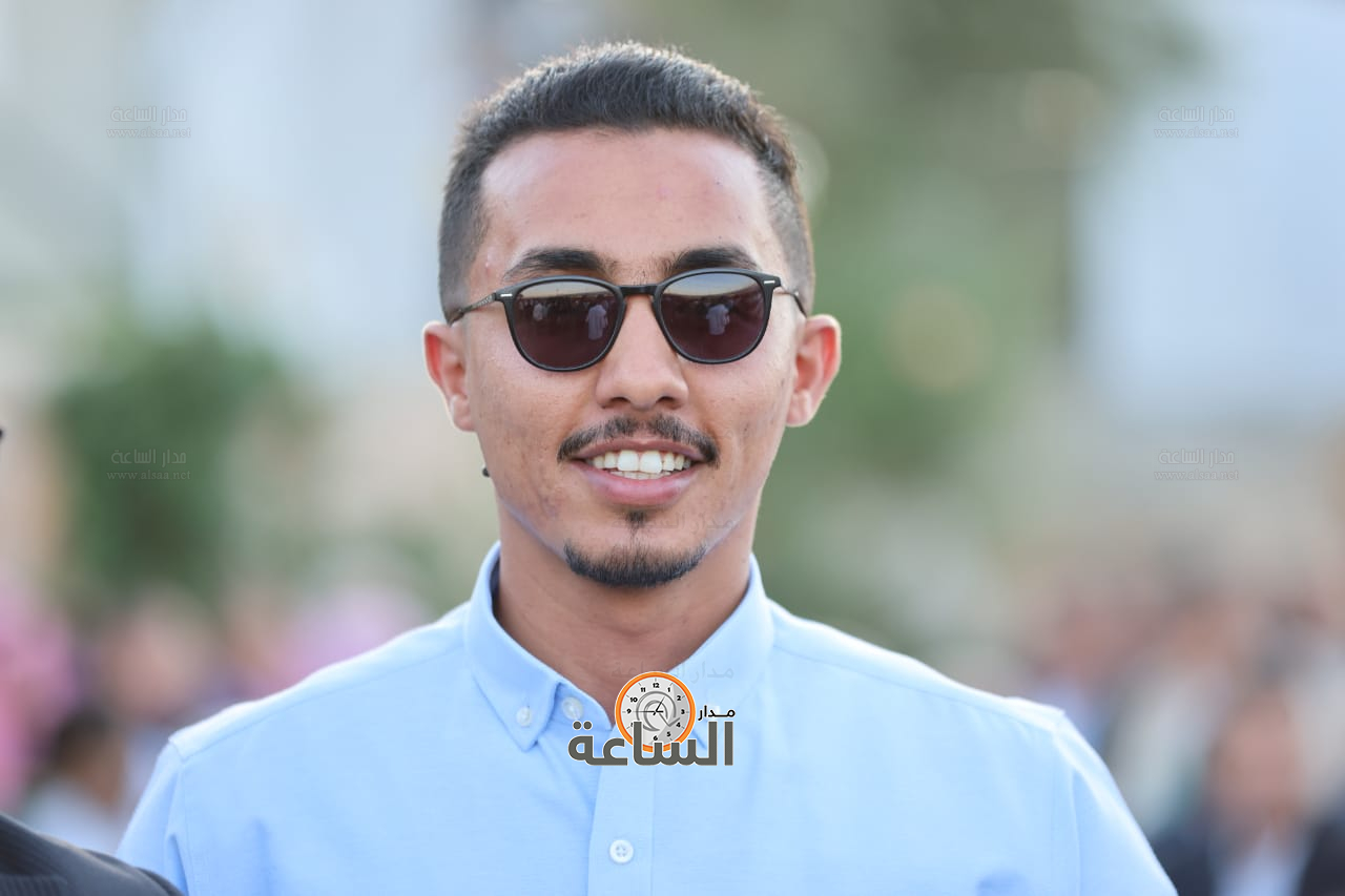 Madar Al-Saa Images 0.539175614230028