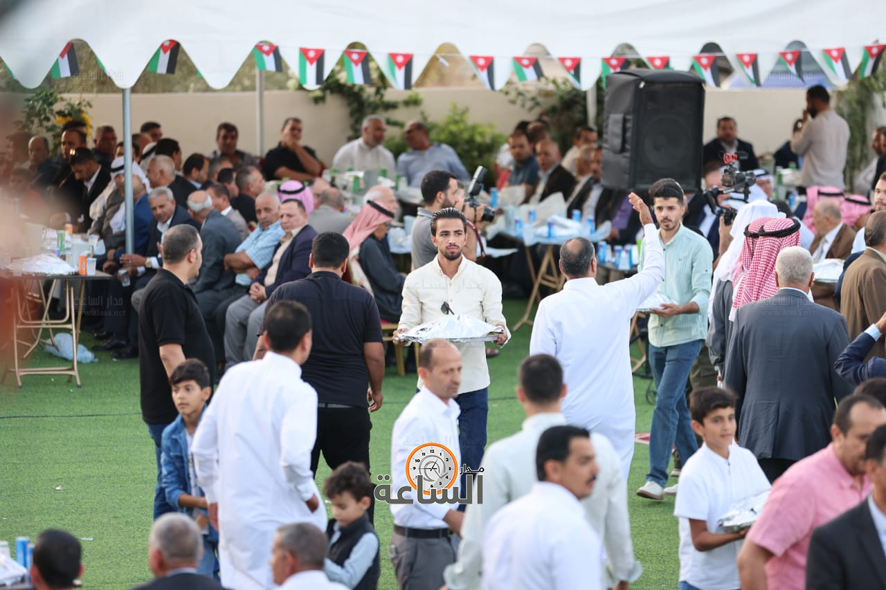 Madar Al-Saa Images 0.3832917295316225