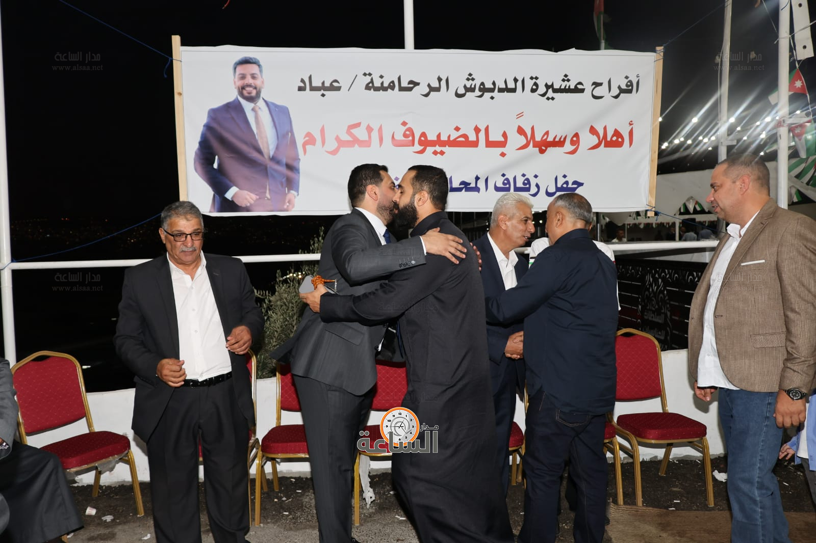 Madar Al-Saa Images 0.9098927880449785