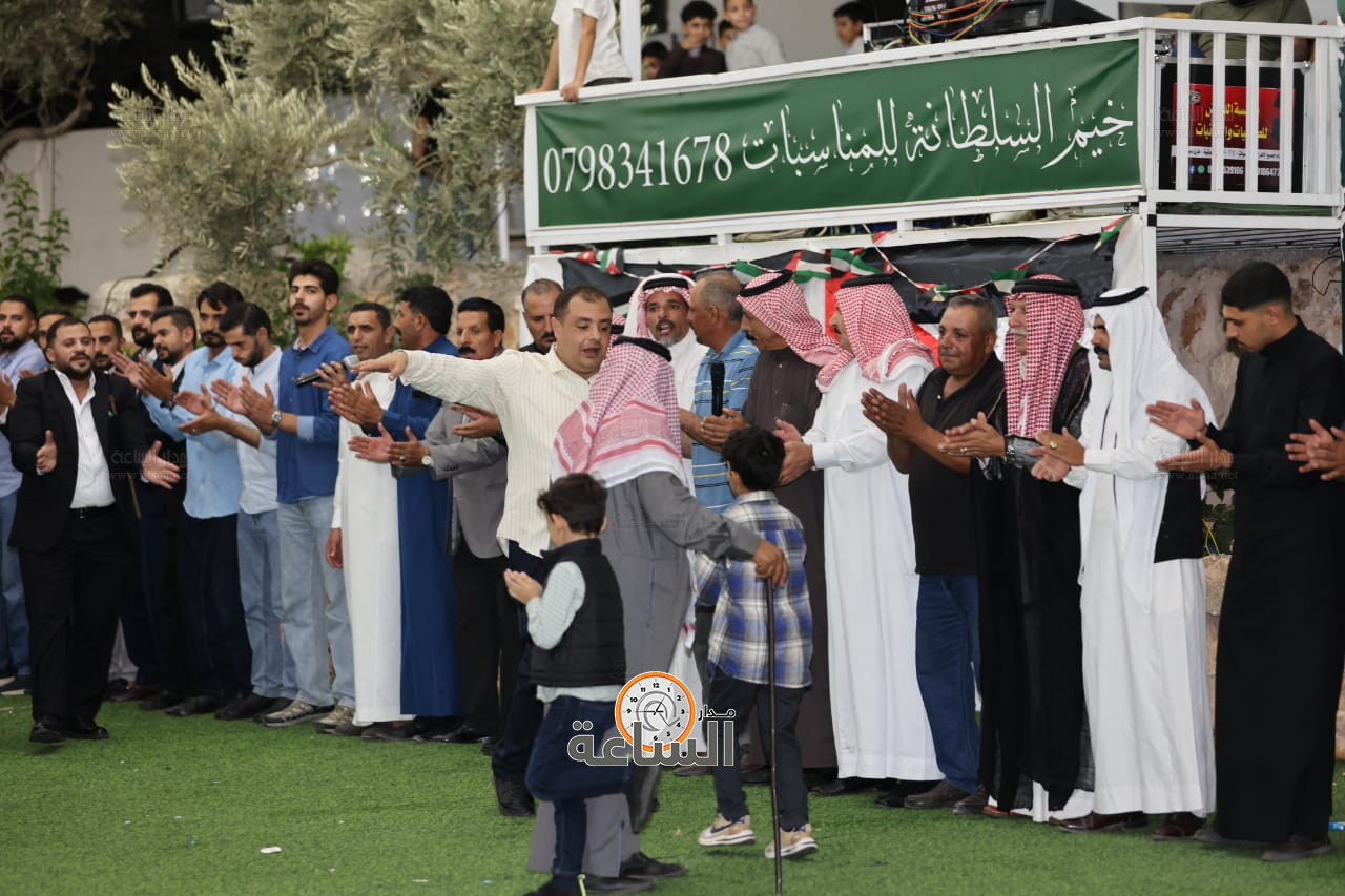 Madar Al-Saa Images 0.18283943149225879