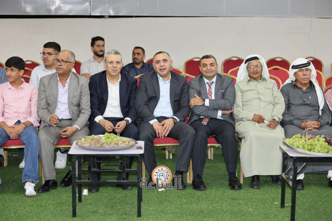 Madar Al-Saa Images 0.43467475688152357