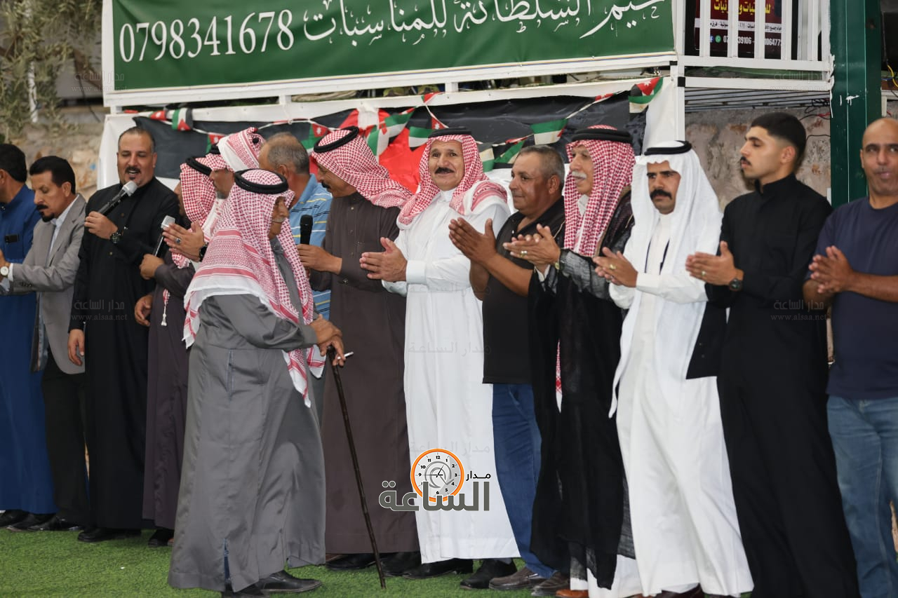 Madar Al-Saa Images 0.24838175892860526