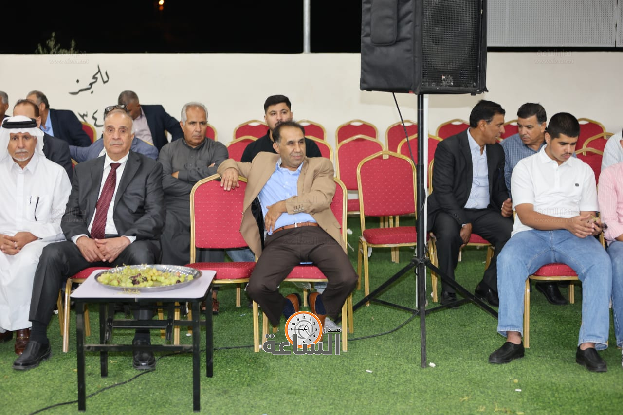 Madar Al-Saa Images 0.009693122086390837