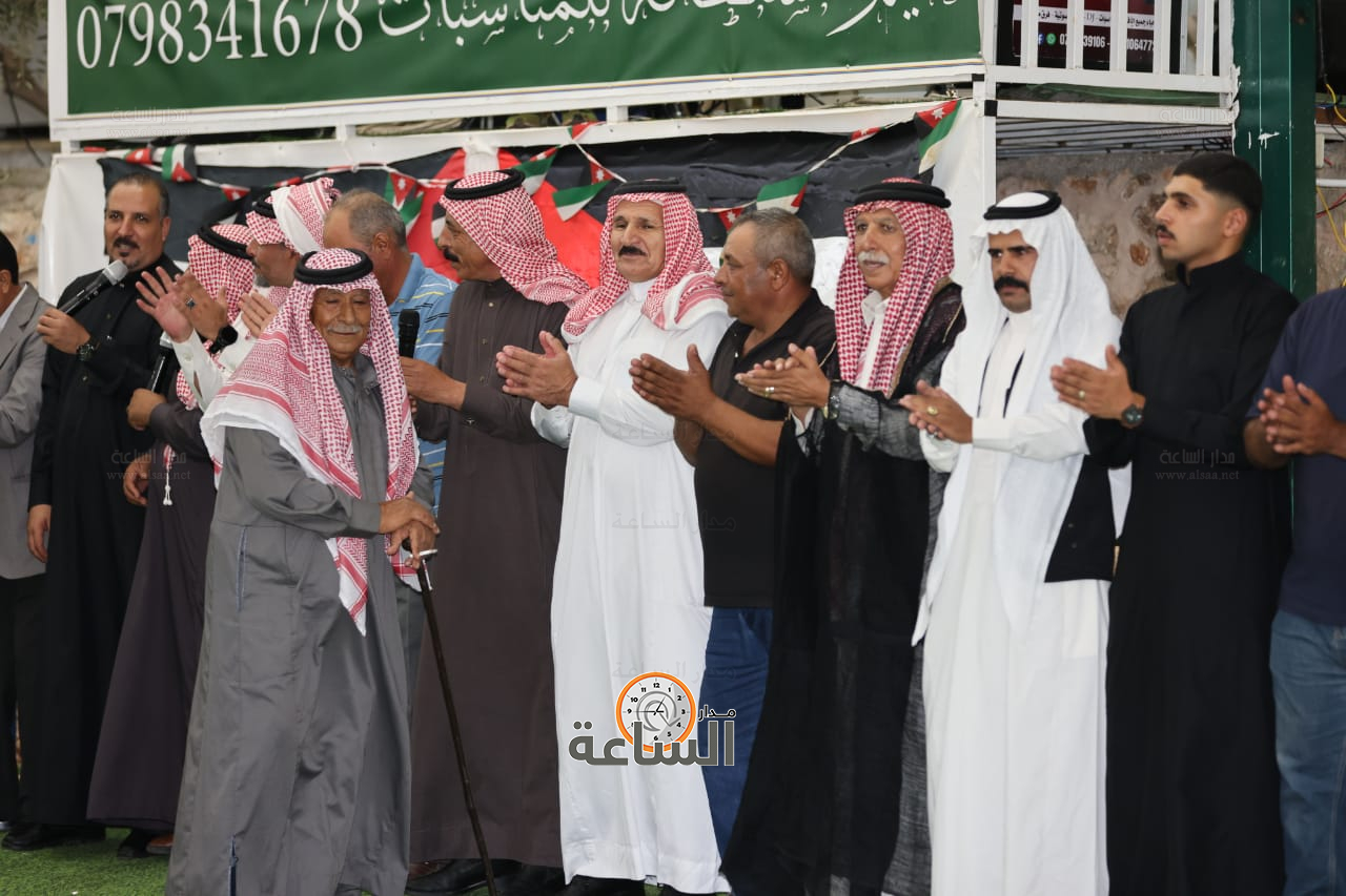 Madar Al-Saa Images 0.5587581978824259