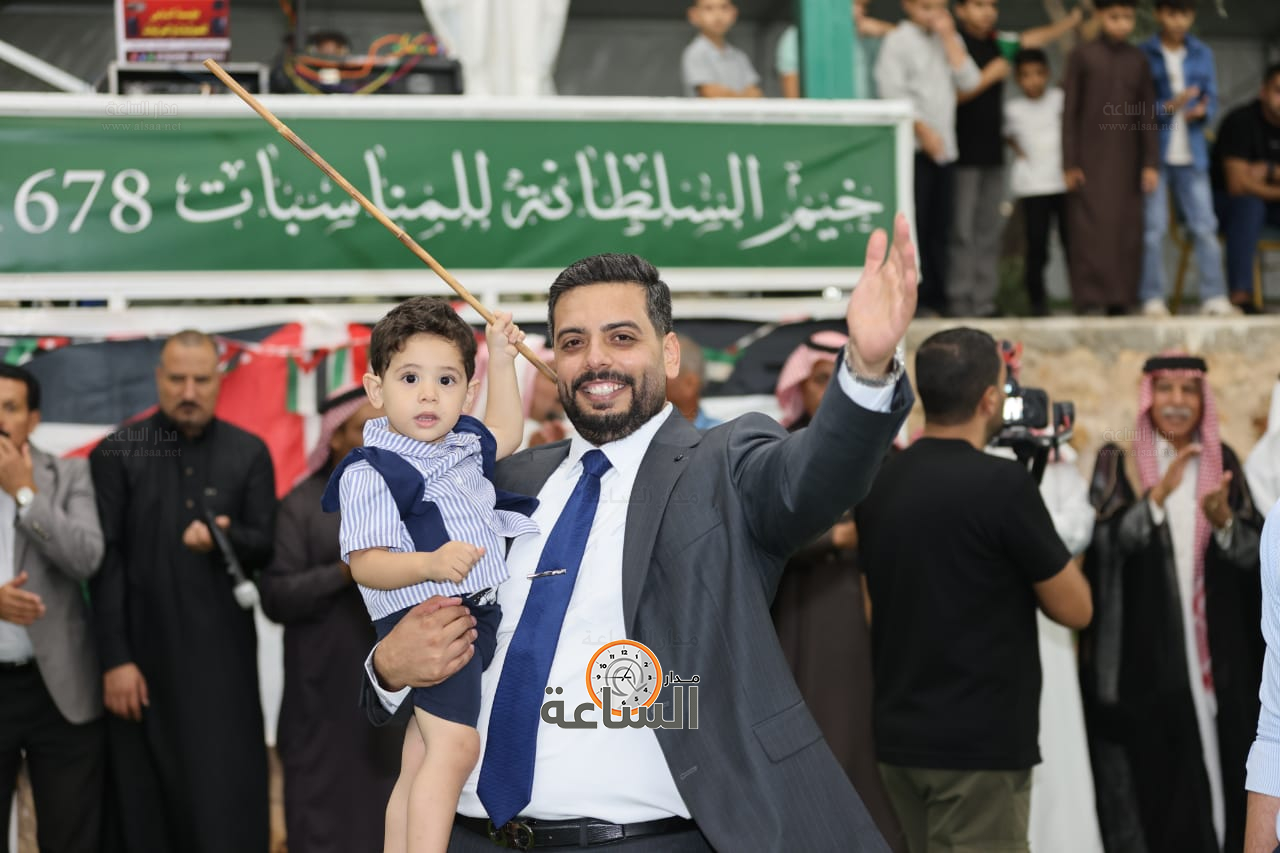 Madar Al-Saa Images 0.05876625650759382