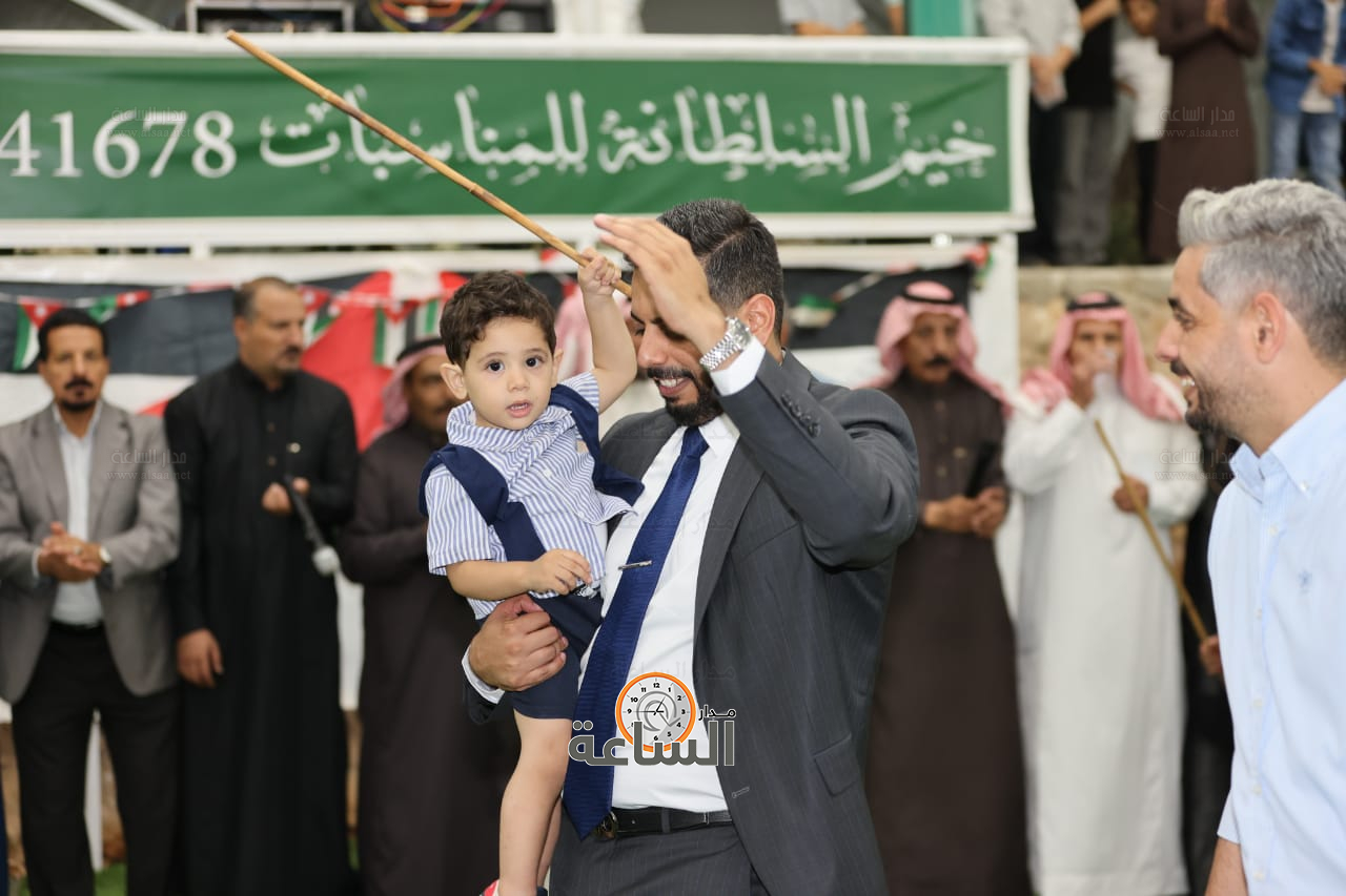 Madar Al-Saa Images 0.6386435383588037