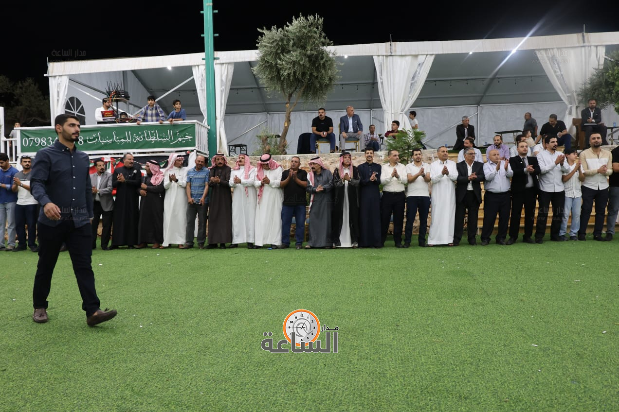 Madar Al-Saa Images 0.29869512307699