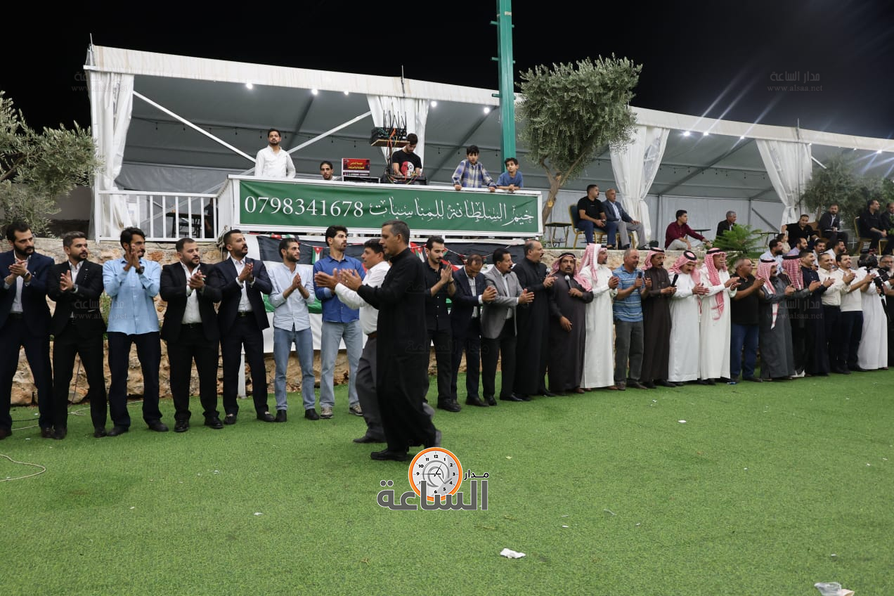 Madar Al-Saa Images 0.8606927892683215