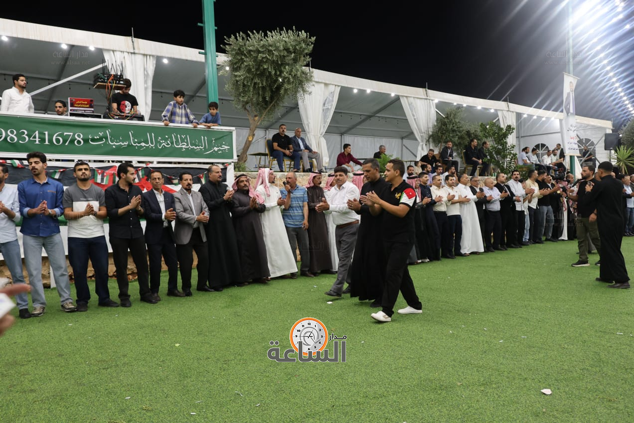 Madar Al-Saa Images 0.6148532573723798