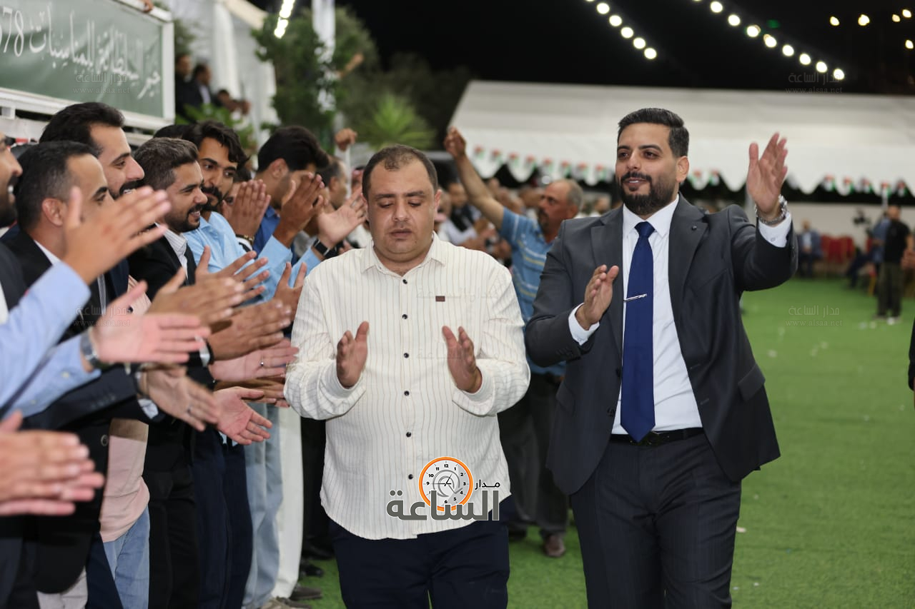 Madar Al-Saa Images 0.6393357452560229