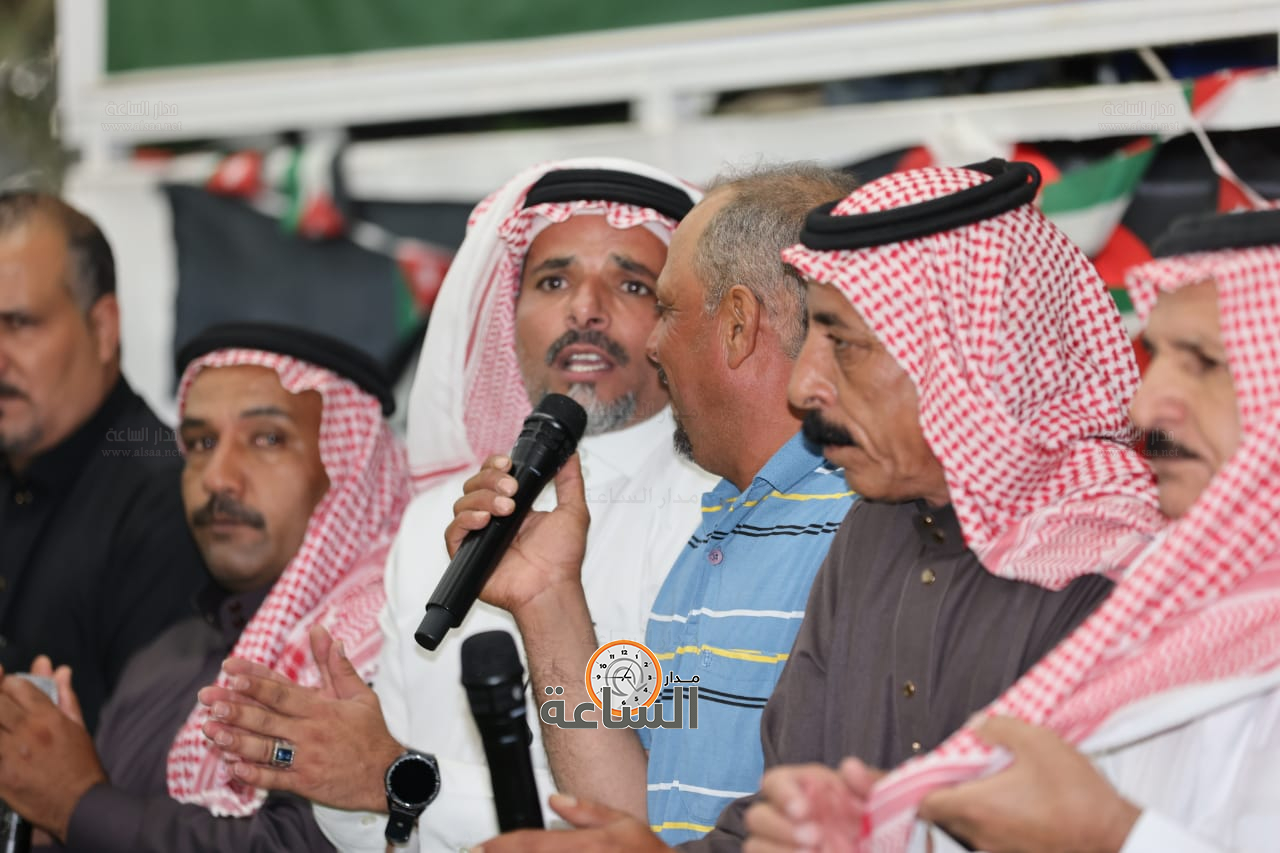 Madar Al-Saa Images 0.8811061465734418