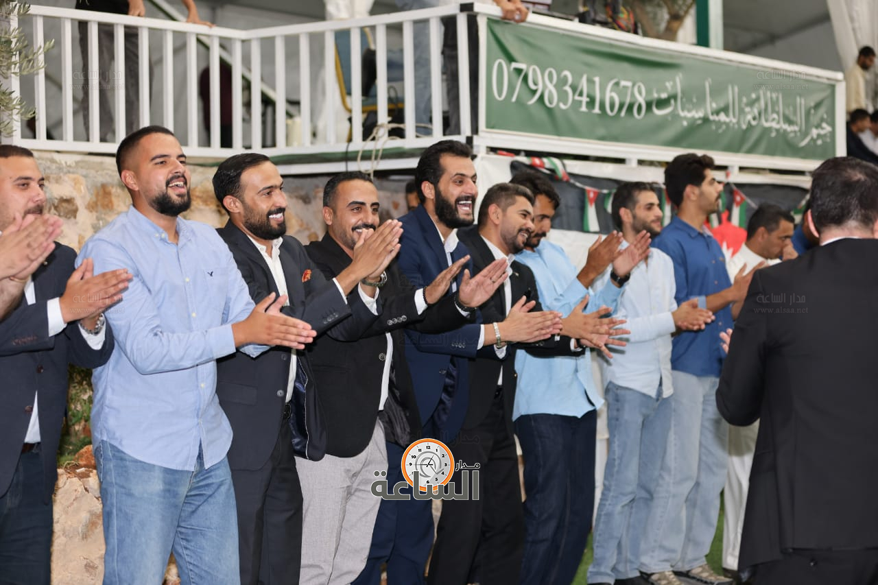 Madar Al-Saa Images 0.40278687900976107