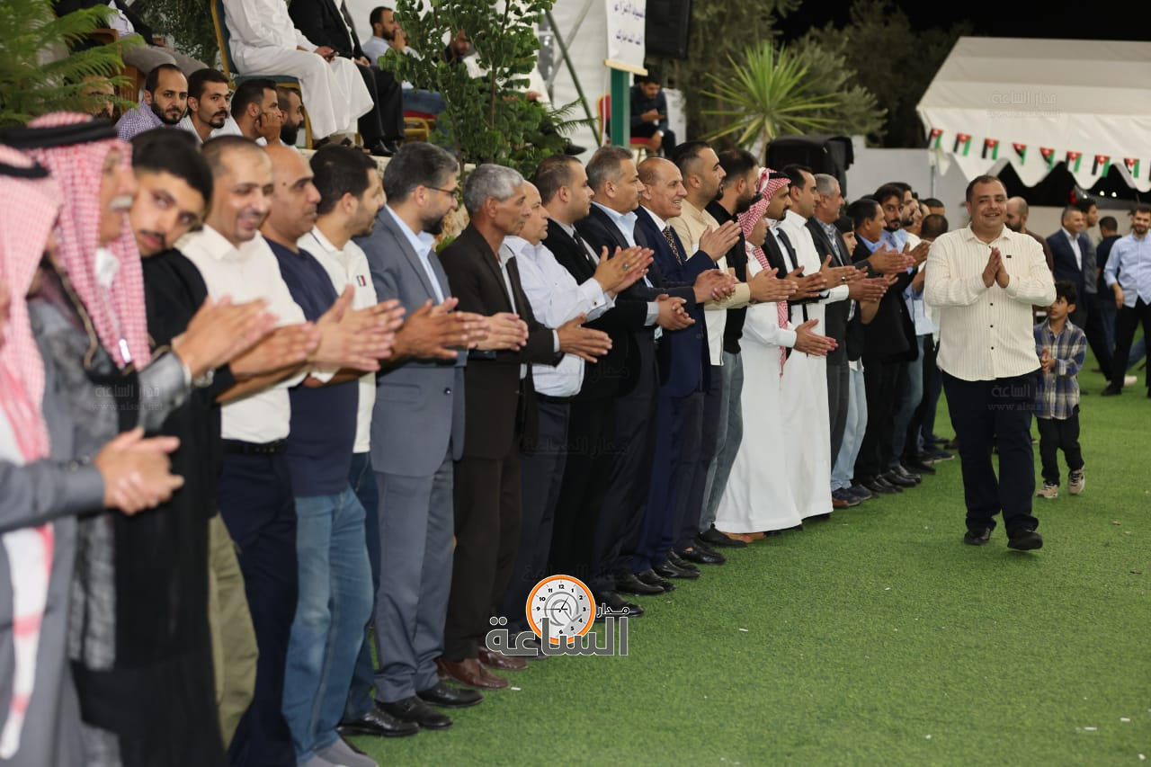 Madar Al-Saa Images 0.29574894320568723