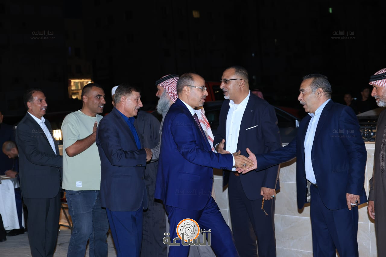 Madar Al-Saa Images 0.0004512080101152227