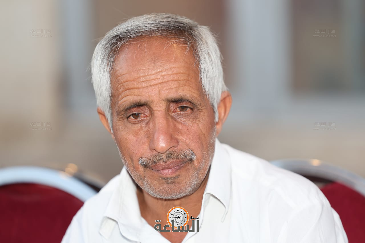 Madar Al-Saa Images 0.03148189859140038