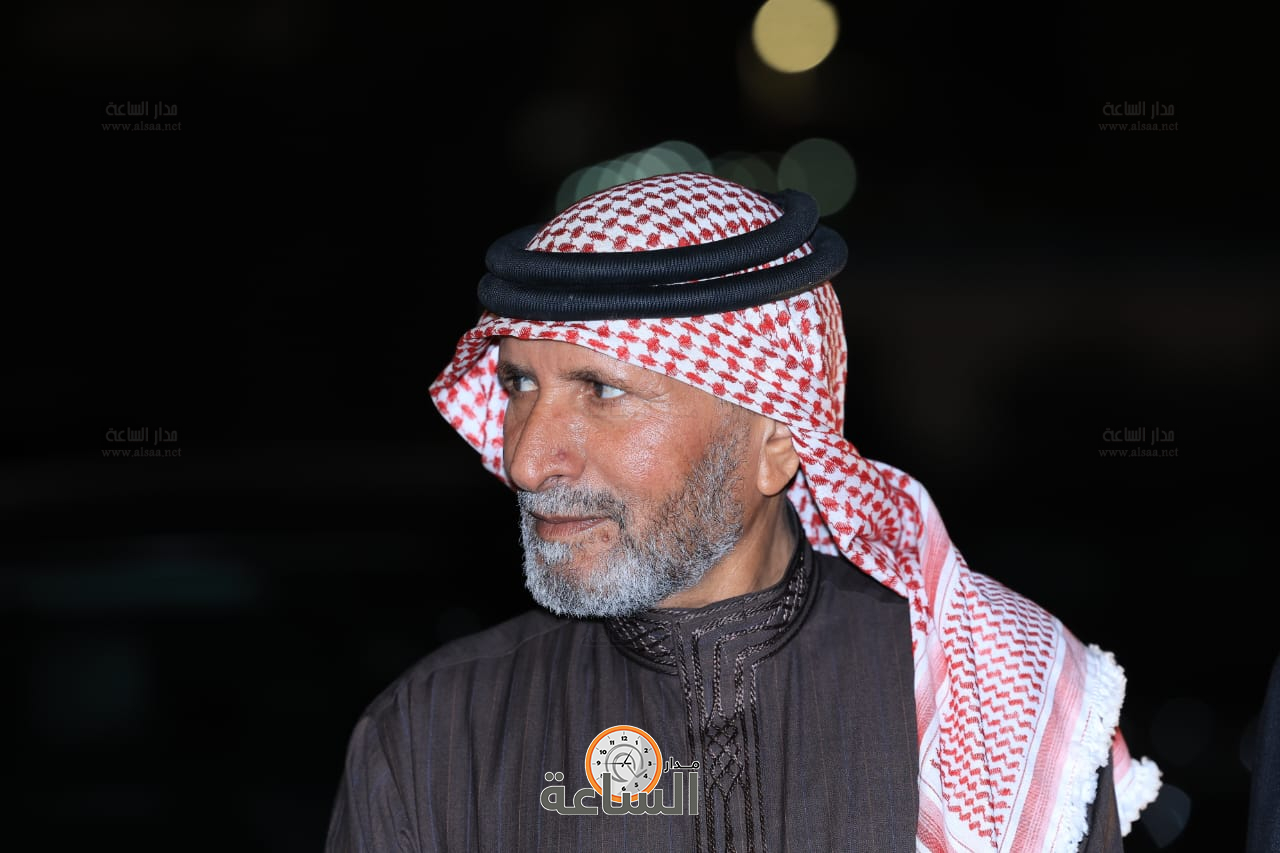 Madar Al-Saa Images 0.9440312618203455