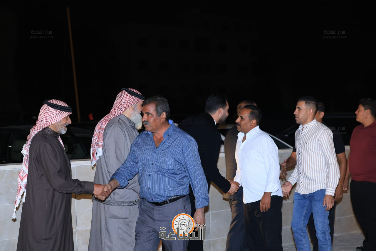 Madar Al-Saa Images 0.06714250738614835