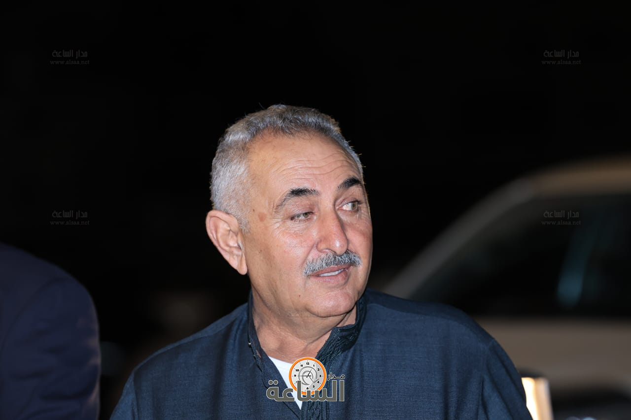 Madar Al-Saa Images 0.11752217395553066