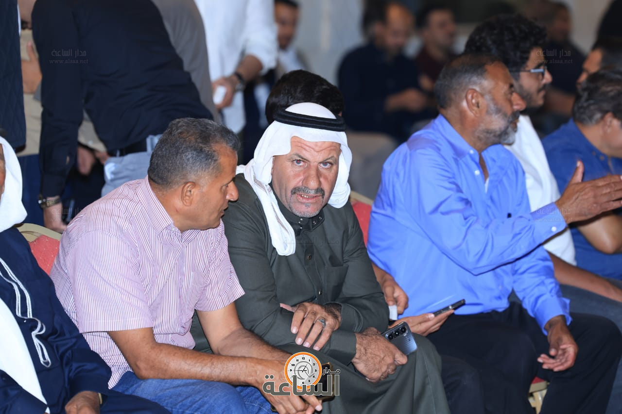 Madar Al-Saa Images 0.10860964876588619