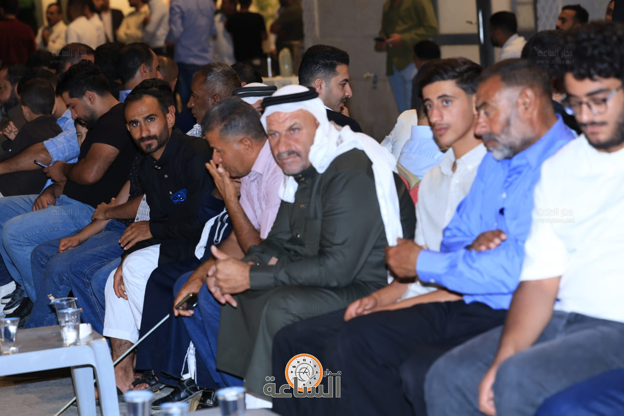 Madar Al-Saa Images 0.9326956850601243